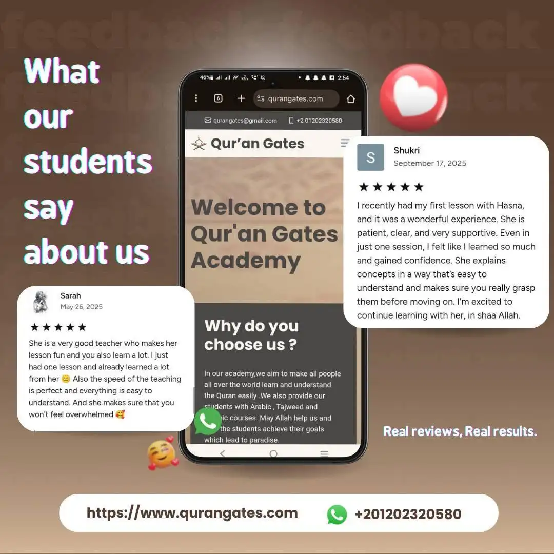 Student Certificate